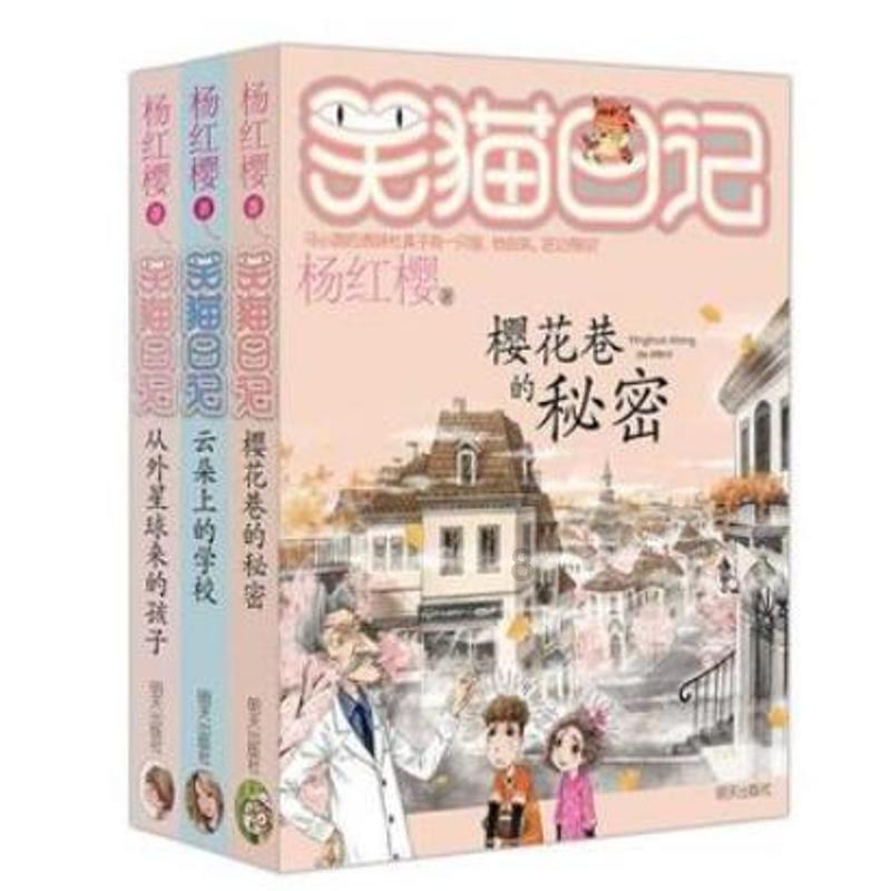 曾在节目上怒骂参赛选手, 多次耍大牌后遭封杀, 今处境落魄