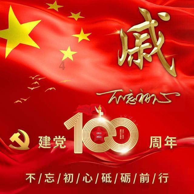 X+5+5=18用列式怎么写？