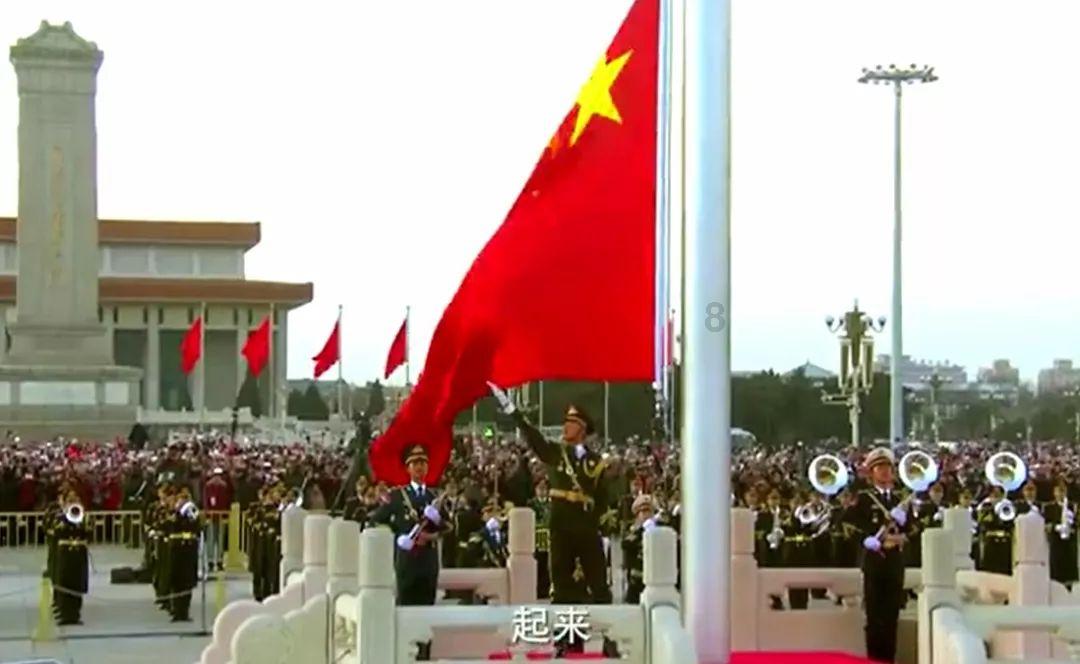 茅台集团首次达成营收、利润“双千亿”