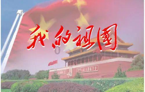 当好科技为民的“普惠桥” 坚持为提升全民科学素质服务 培养一支高素质创新后备大军