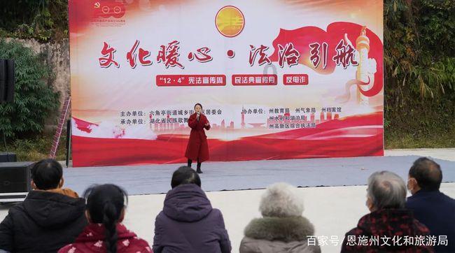 2024中国·沈阳冰嬉节启幕